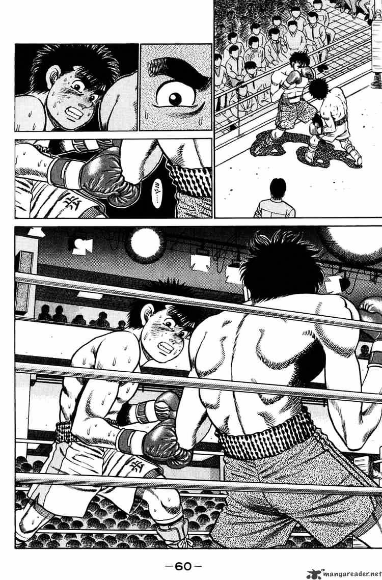 Hajime no Ippo: Fighting Spirit, Chapter 81 image 18